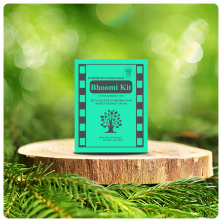BHOOMI KIT